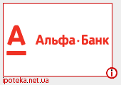 Альфа-банк учредил собственное бюро кредитных историй