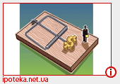 НБУ решил окончательно покончить с валютным кредитованием в Украине