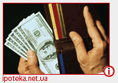 Валютных кредитов больше не будет