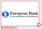Еще три украинских банка могут получить деньги ЕБРР на развитие ипотеки