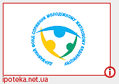 Государственный фонд содействия молодежному жилищному строительству