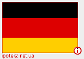 Немецкий вариант ипотеки в Германии не популярен. Процентная ставка - от 3,5% годовых Немецкий вариант ипотеки в Германии не популярен. Процентная ставка - от 3,5% годовых
