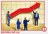 Объем ипотечного кредитования в Украине утроился в минувшем году и к началу марта 2007 года достиг 28 млрд грн