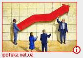Ипотечный рынок в этом году вырастет в два раза