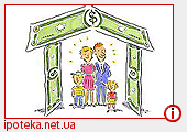 Чернiвецький готується видiлити безкоштовнi квадратнi метри для молодих сiмей