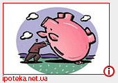 Госфинуслуг намерена запретить всеукраинские кредитные союзы