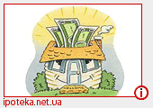 что происходит на рынке ипотечного кредитования под покупку жилья на вторичном рынке и насколько ссуды доступны для населения