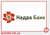 Надра