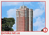 Во сколько сейчас обойдется новая квартира и где реально получить скидку