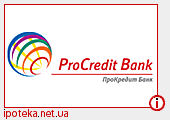 Новые условия Агрокредитования в ПроКредит Банке