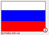 17% россиян ничего не знают об ипотечном кредитовании 17% россиян ничего не знают об ипотечном кредитовании