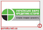УБКИ пополнился кредитными историями Ренессанс Капитала и БТА Банка