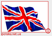 Чем поможет украинцам пример Великобритании и Польши?