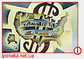 Ипотечный кредит в США можно взять на срок от 5 до 30 лет при процентной ставке 6-8% годовых Ипотечный кредит в США можно взять на срок от 5 до 30 лет при процентной ставке 6-8% годовых