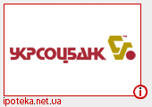 Объем экспресс-кредитов, предоставленных Укрсоцбанком представителям малого и среднего бизнеса, превысил 10 млн. грн.